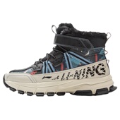 儿童男童青少年男冬鞋 大童冬季 加厚运动鞋 李宁大棉鞋 官方旗舰正品