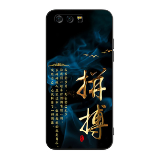luckrider適用于華為榮耀9手機殼horno9耐用防摔stf la00保護套honor9學(xué)生情侶 榮譽9不撞款 al10高顏值stf