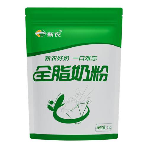 【4月产】百补 新农全脂奶粉学生儿童成人中老年早餐奶粉1kg/袋