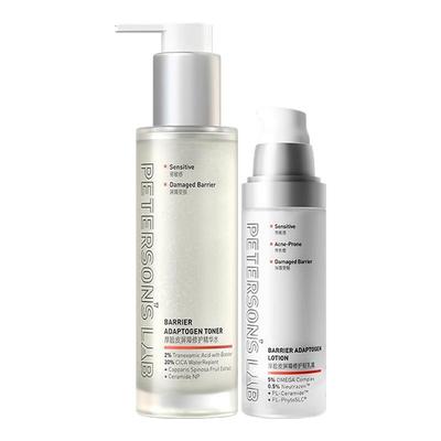 毕生之研舒缓褪红修护厚脸皮乳霜