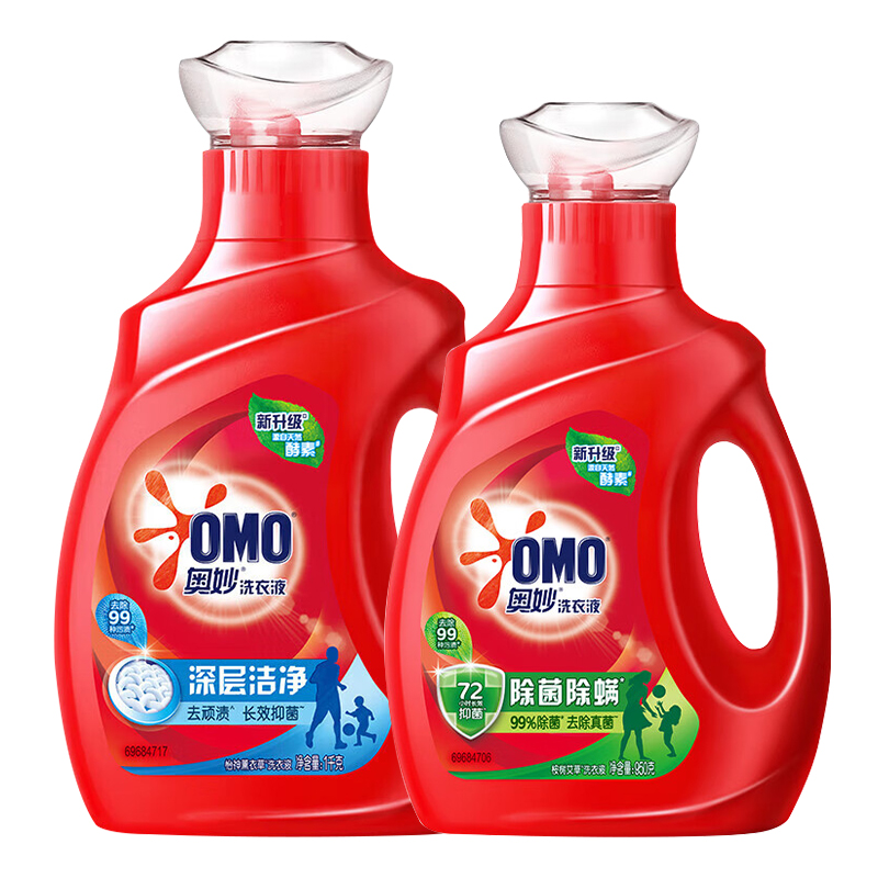 奥妙洗衣液家用除菌除螨官方正品