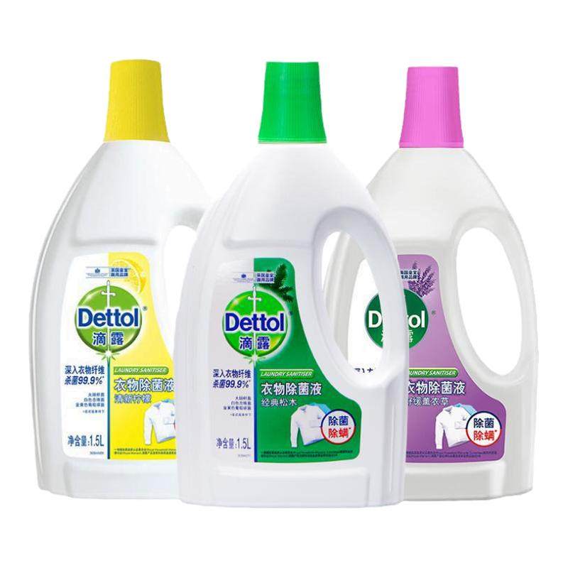 ��������750ml*1ƿ ��¶�������Һ�����־� 19.9Ԫ