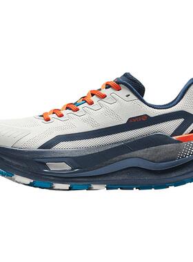 安踏昆仑丨PG7户外越野缓震跑步鞋男鞋耐磨抓地徒步鞋登山运动鞋