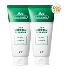 【下拉抵扣】VT老虎洗面奶积雪草温和清洁舒缓洁面乳保湿补水改善