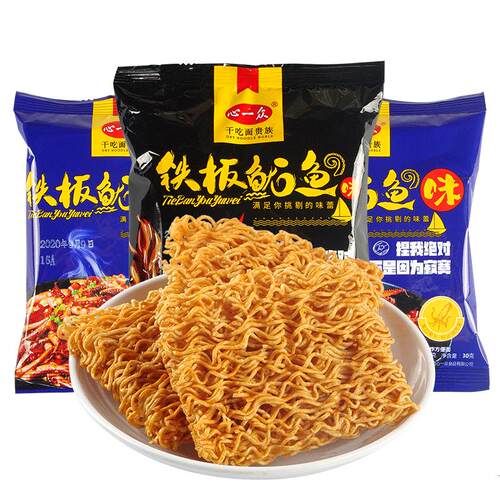 心一众铁板鱿鱼味干休闲零食面饼
