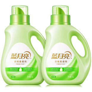 蓝月亮柔顺剂除菌浓缩持久留香防粘毛除皱去静电橙花香浓缩柔顺剂