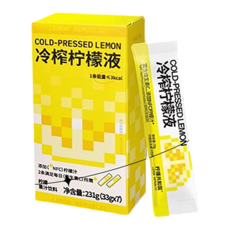 柠檬共和国冷榨柠檬液柠檬水果汁饮品维维生素VC解腻饮料冲饮正品
