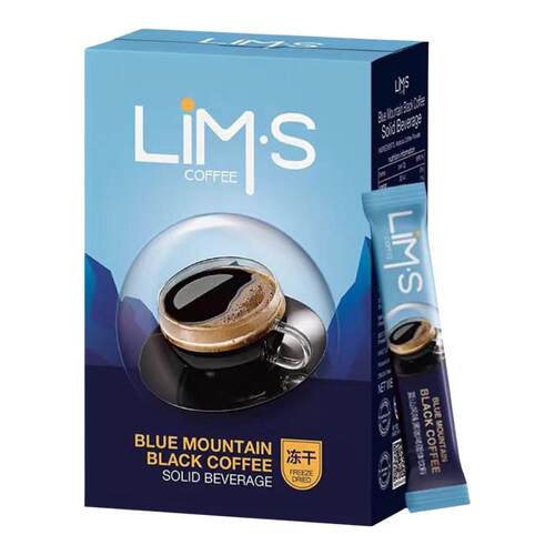 LIMS零涩马来西亚进口蓝山风味速溶冻干纯黑咖啡粉美式2g*20条