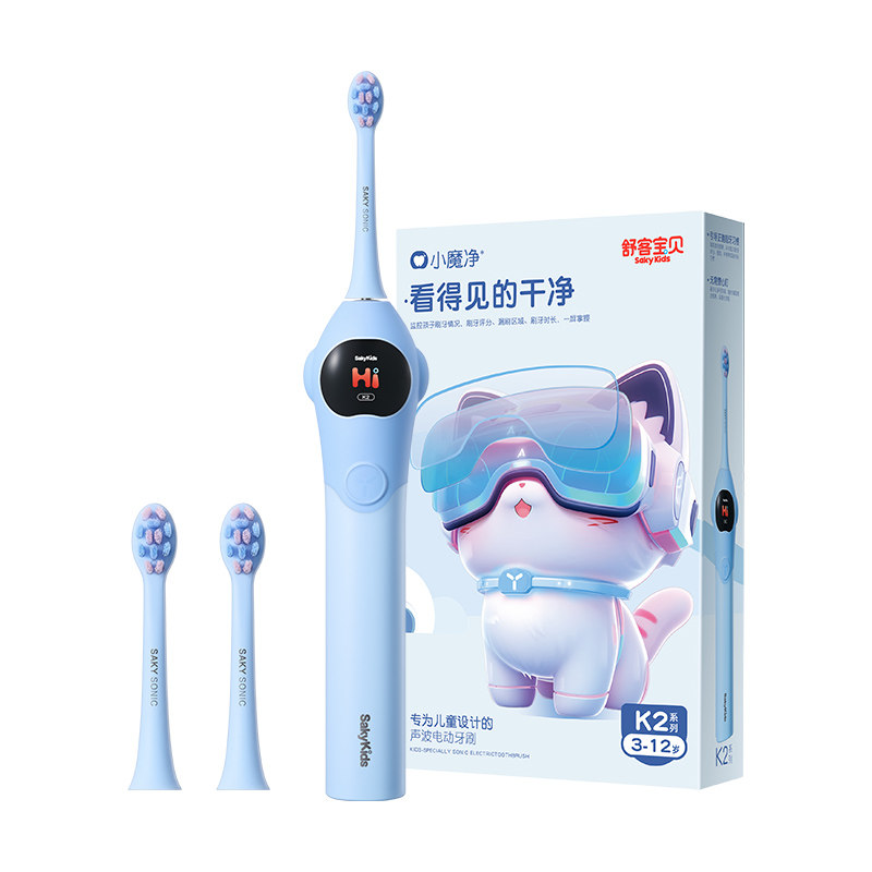 【直播专属】舒客宝贝大屏智护防蛀儿童电动牙刷K2小魔净2-6-12,婴童洗护,电动牙刷,淘宝优惠券,粉丝福利购,淘宝优惠卷