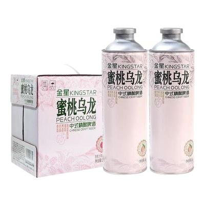 金星啤酒中式精酿 普洱生茶蜜桃乌龙 1L*2