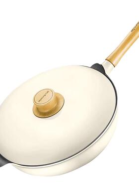 九阳家用炒锅轻奢派平底不粘锅29cm有盖电磁炉燃气灶通用CLT3255D