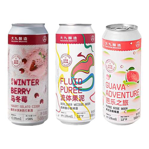 新品大九酿造马冬莓酸奶冰淇淋西打果酒/流体果泥啤酒马冬梅500ml