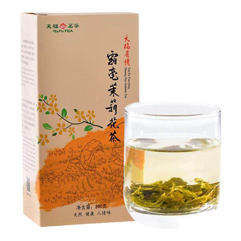 天福茗茶 茉莉花茶 袋装 广西特产窨制茉莉花茶 200G装经济实惠茶,茶,代用/花草茶,淘宝优惠券,粉丝福利购,淘宝优惠卷