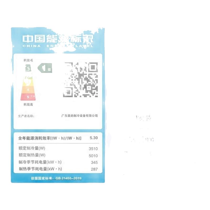 ڲذ Ծɻ²Ŀյ1.5ƥһ 2099.2Ԫ()