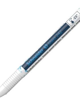 防冻记号笔黑色德国进口施耐德安全冷冻冰箱用标记低温储奶袋大头笔Maxx242冰袋食品包装袋母乳保鲜袋马克笔