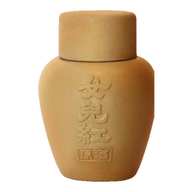 女儿红黄酒绍兴黄酒2023年手工原酒封坛酒原浆酒1L礼盒装