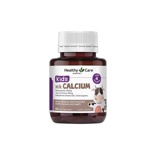 澳洲进口儿童乳钙60粒