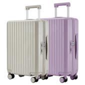 卡拉羊大容量行李箱出行拉杆箱PC旅行箱女20寸时尚 耐用登机箱男新