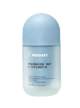 perdays双胶囊控糖益生菌维生素D稳糖孕期调理肠胃孕产妇免疫力