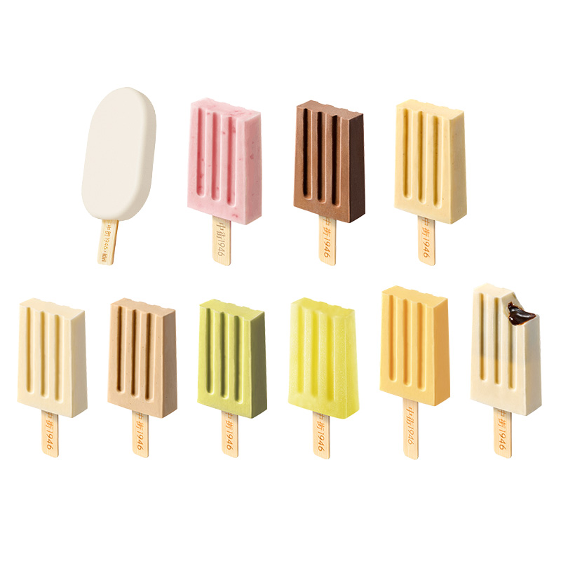 【百亿补贴】中街1946冰淇淋雪糕小棒支全家福冰激凌批发囤货20支