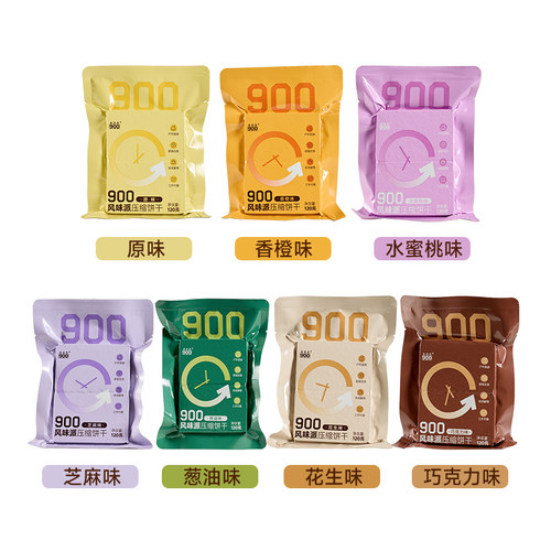 北戴河官方旗舰店压缩饼干