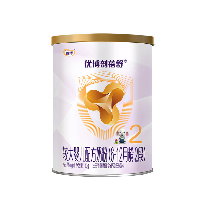 圣元优博剖蓓舒奶粉2段6-12个月婴幼儿配方牛奶粉二段150g试用装
