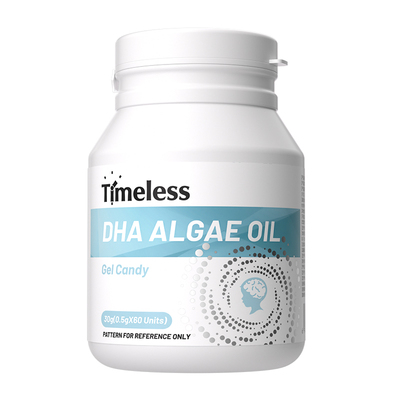 DHA藻油护眼健脑青少年记忆力