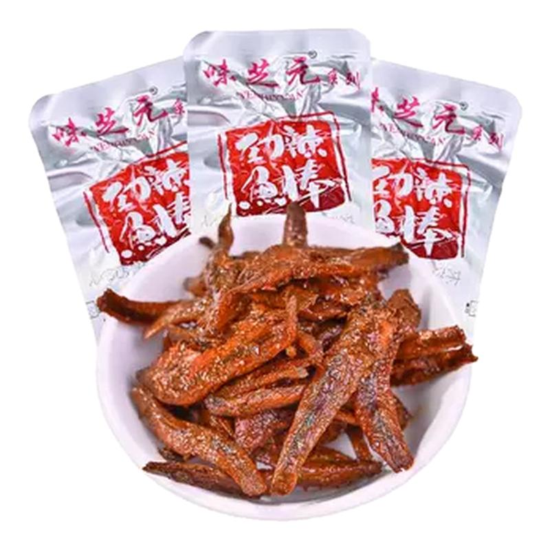 味芝元劲辣鱼棒麻辣小鱼仔香辣毛毛鱼干湖南特产小包装休闲零食
