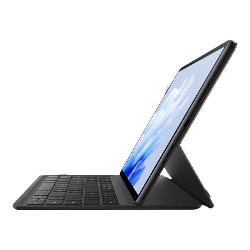 华为原装MatePad Air11.5磁吸键盘2023款平板电脑保护套皮套外接键盘保护壳语音输入官方旗舰正品