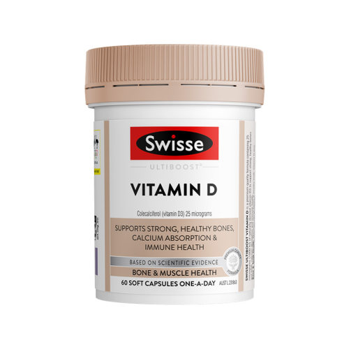 swisse斯维维生素d360VD3胶囊