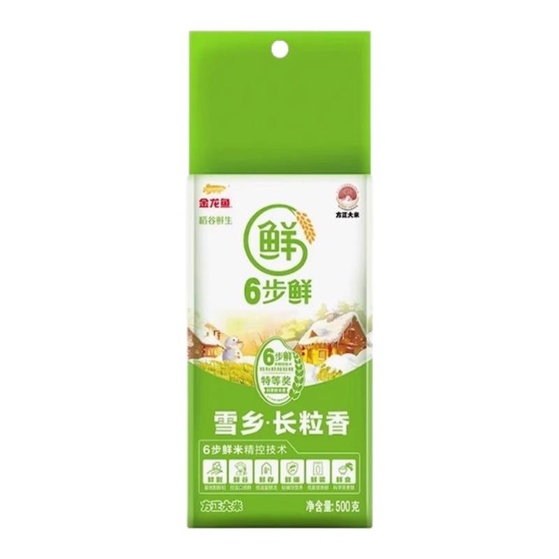 ڲ500g 㵾6ѩ糤500gô1С5.19Ԫ