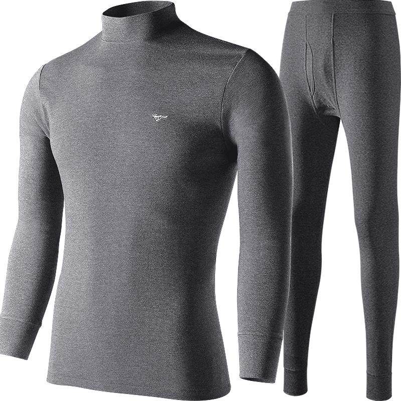 七匹狼保暖内衣男士纯棉秋衣套装男中高领全棉棉毛衫秋裤打底秋冬,女士内衣/男士内衣/家居服,保暖上装,淘宝优惠券,粉丝福利购,淘宝优惠卷