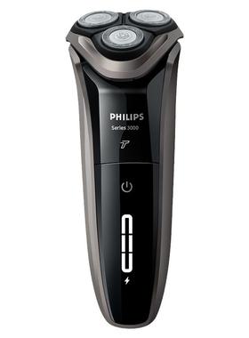 飞利浦男士电动剃须刀S3203全身水洗刮胡刀快充胡须刀男友礼物