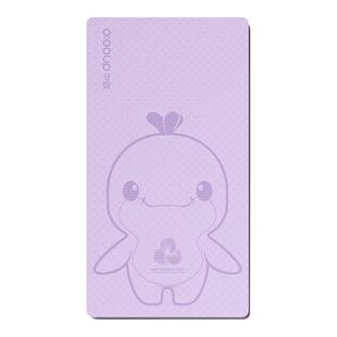 全运会联名瑜伽垫健身垫家用女2025新款专业防滑减震静音加厚加宽