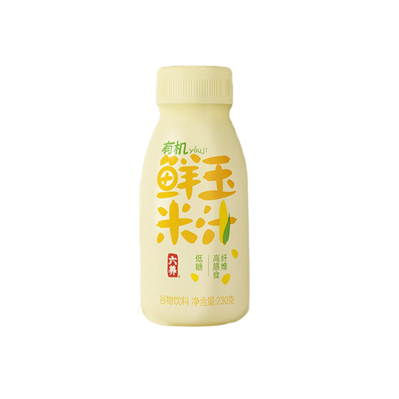 六养有机玉米汁0添加新鲜玉米现榨绿豆汤绿豆冰沙饮料早餐饮品图片