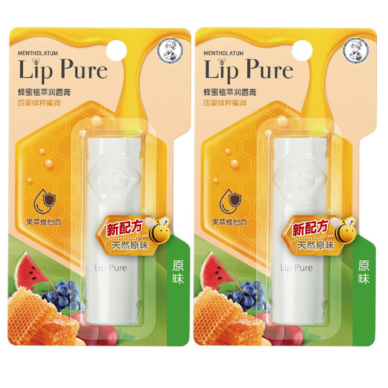 【百补】曼秀雷敦小蜜油蜂蜜植萃淡化唇纹滋润保湿唇膏官方旗舰店