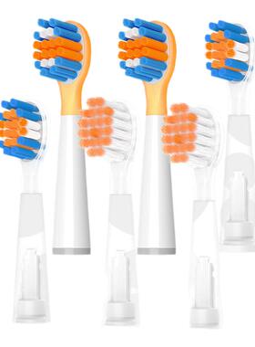 Orumor适配usmile笑容加儿童电动牙刷孩子A10Q10Q20Q3Q1Q4替换头