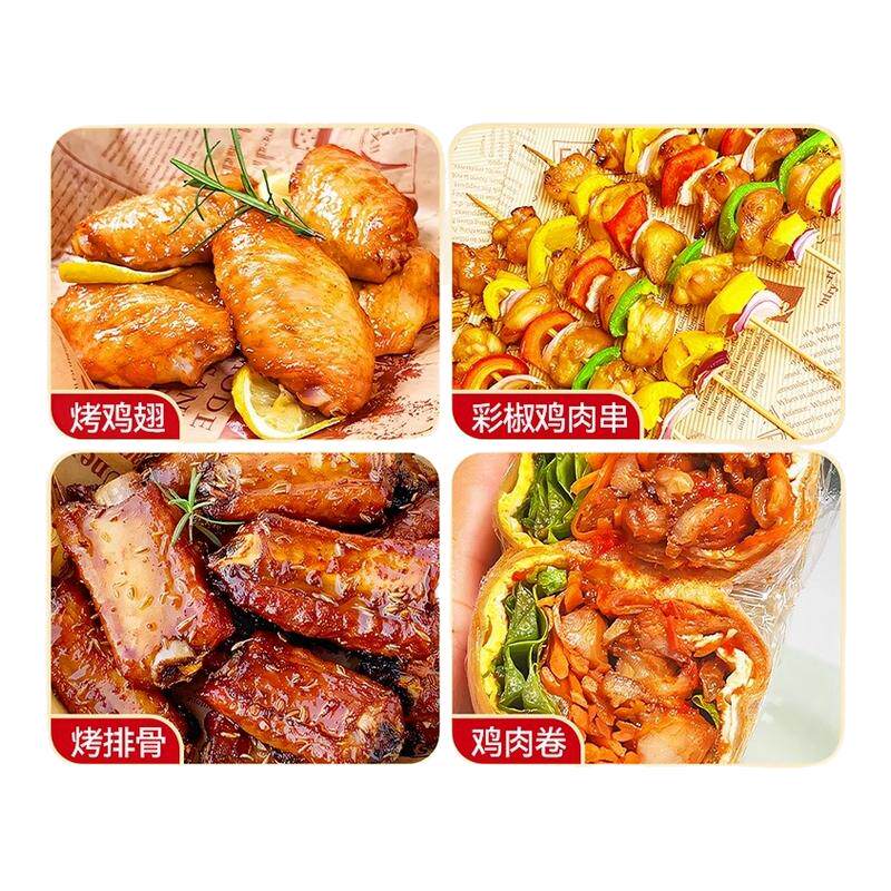 新奥尔良烤鸡翅腌料蜜汁家用炸鸡翅鸡腿肉烧烤调味料烤肉腌制料
