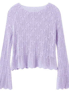 秋水伊人紫色针织衫女2026春季新款女装镂空喇叭袖上衣多巴胺毛衣