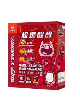 BUFFX 牛磺酸片糖果咖啡因含片学生上课防困零食开车提神上班醒脑