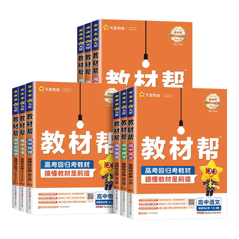 收藏加购优先发货】进店铺首页抢大额优惠券