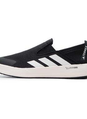 adidas阿迪达斯男鞋懒人鞋夏季透气户外运动溯溪鞋涉水鞋JI3502