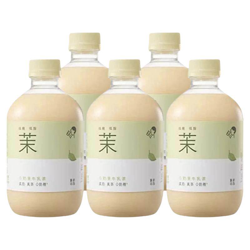 喜茶牛乳茶奶茶饮料饮品饮料苹果小奶茉茉莉浓抹低糖低脂下午茶图片