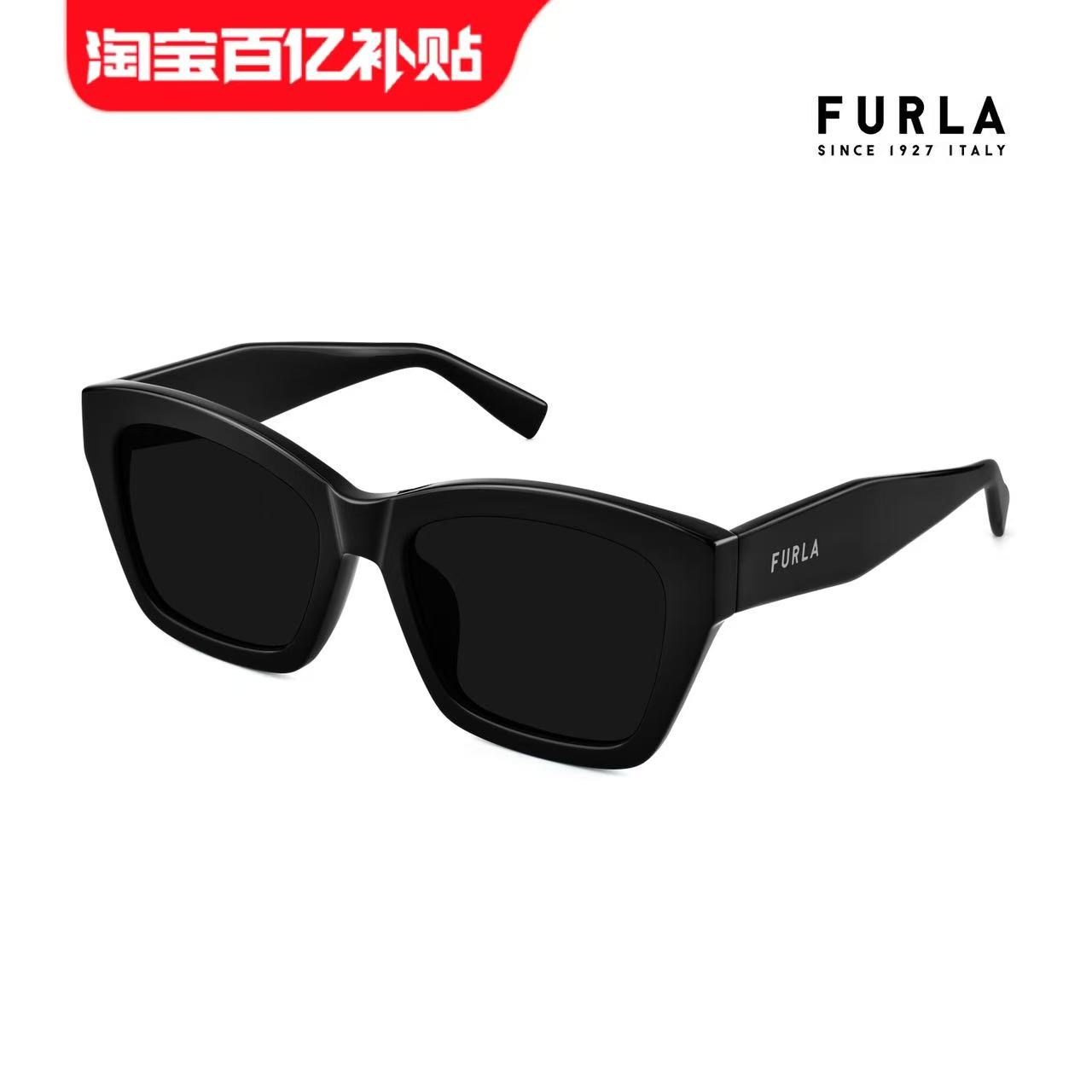 Furla芙拉太阳眼镜潮流时尚墨镜