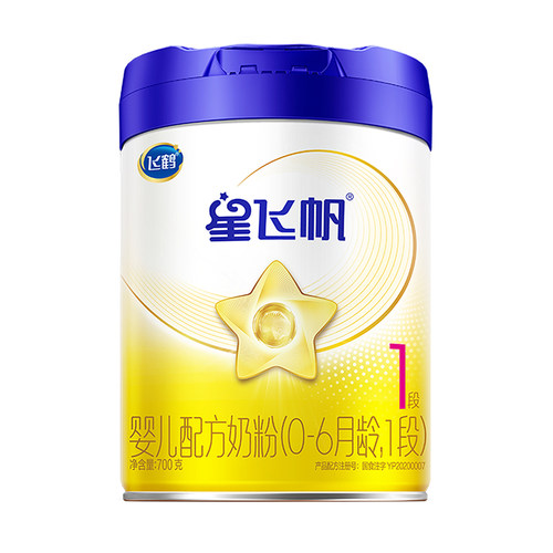 【百补】飞鹤星飞帆1段700g