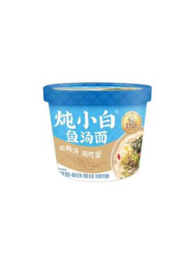 炖小白鱼汤面泡面免煮冲泡