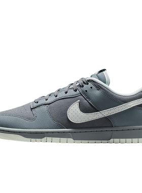 NIKE耐克男鞋新款DUNK LOW灰绿色低帮缓震运动休闲鞋IH1940-001