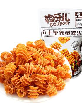 狗牙儿比萨卷烧烤味童年解馋零食
