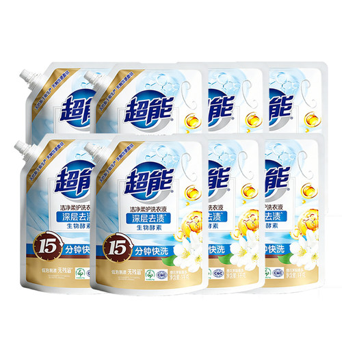 超能瓶装15分钟快洗洗衣液