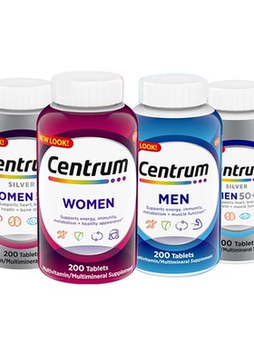 Centrum善存海外官方旗舰店中老年女性男性复合维生素VCB族烟酰胺